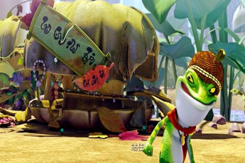 《青蛙王国2》是由吉林动画学院师生共同制作完成的.jpg
